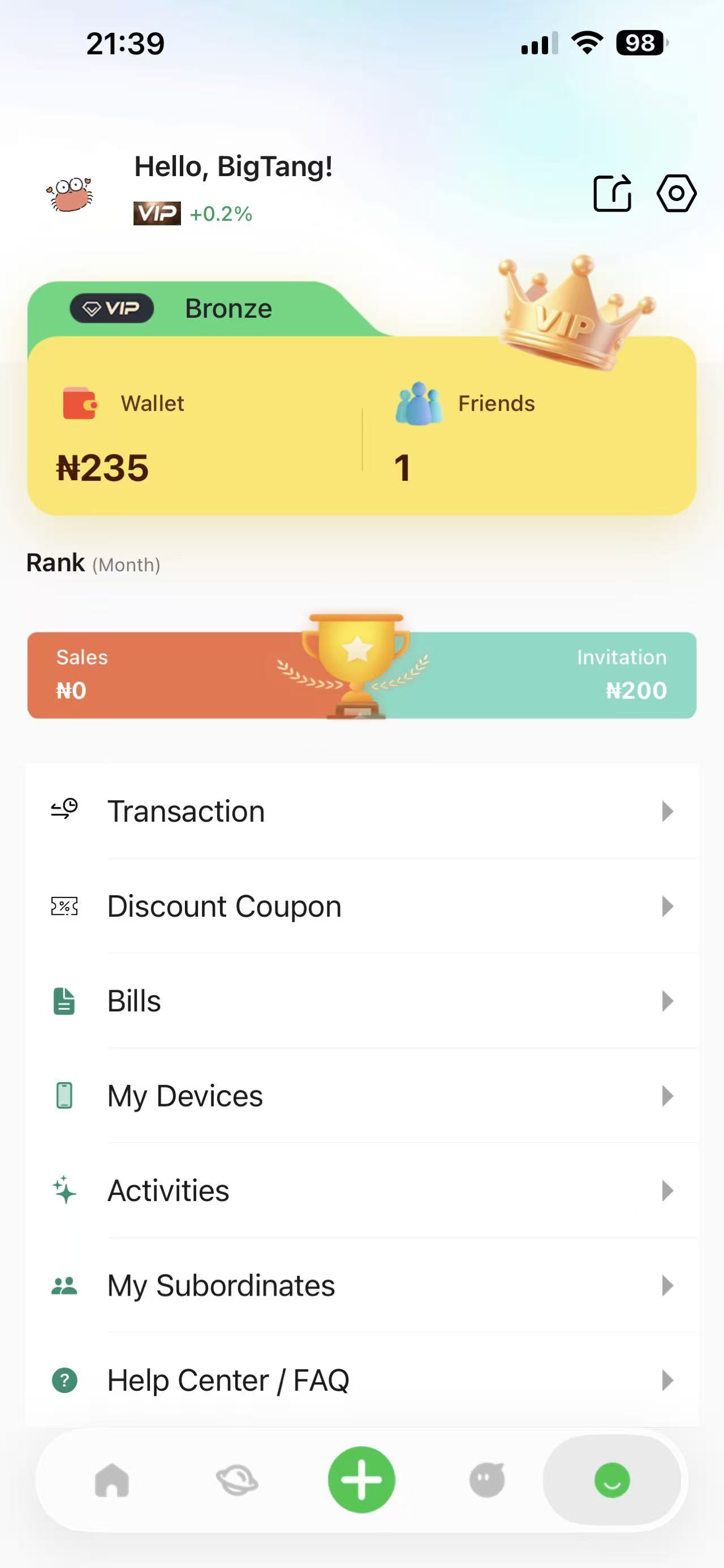 Profile screen with wallet and VIP rank